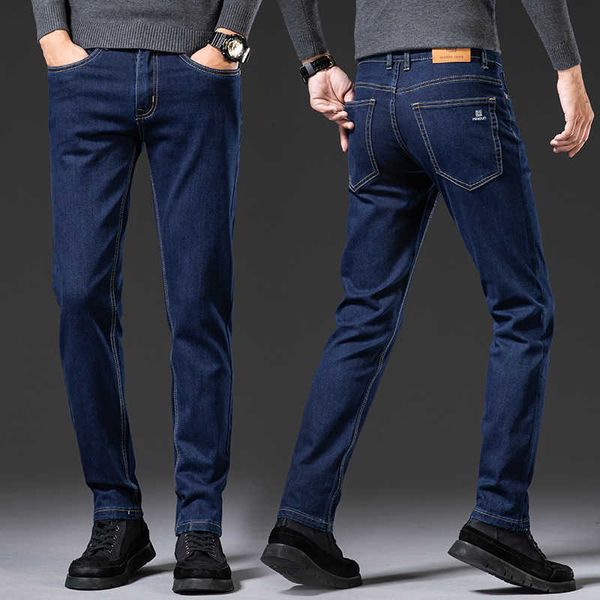 boys' autumn winter slim fit and versatile casual jeans men's high elastic washed youth pants, Blue
boys' autumn winter slim fit and versatile casual jeans men's high elastic washed youth pants, Blue