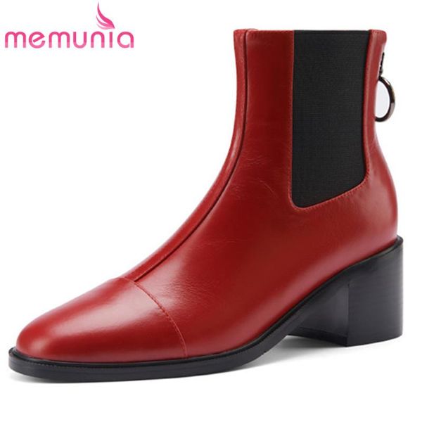 boots memunia 2021 genuine leather shoes women autumn winter thick heel dress zipper ankle for, Black
boots memunia 2021 genuine leather shoes women autumn winter thick heel dress zipper ankle for, Black