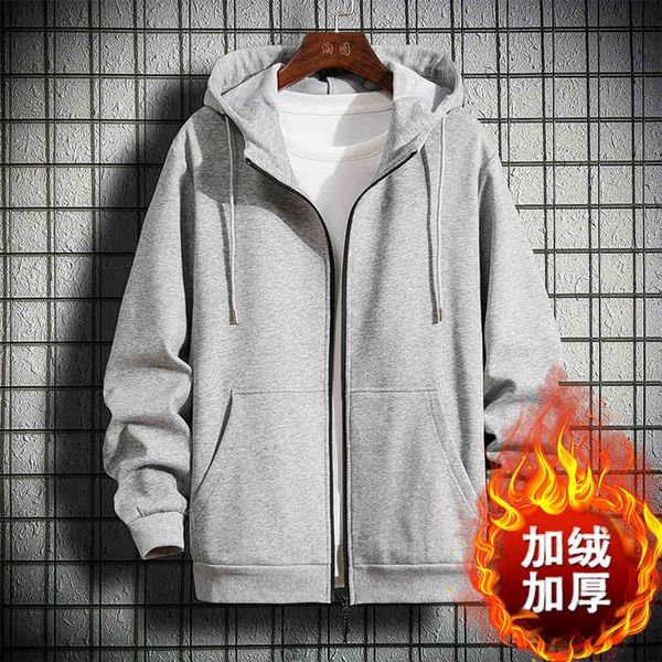 autumn and winter hooded cardigan men's casual sports solid color plush thickened sweater printed with pure cotton et, Black
autumn and winter hooded cardigan men's casual sports solid color plush thickened sweater printed with pure cotton et, Black