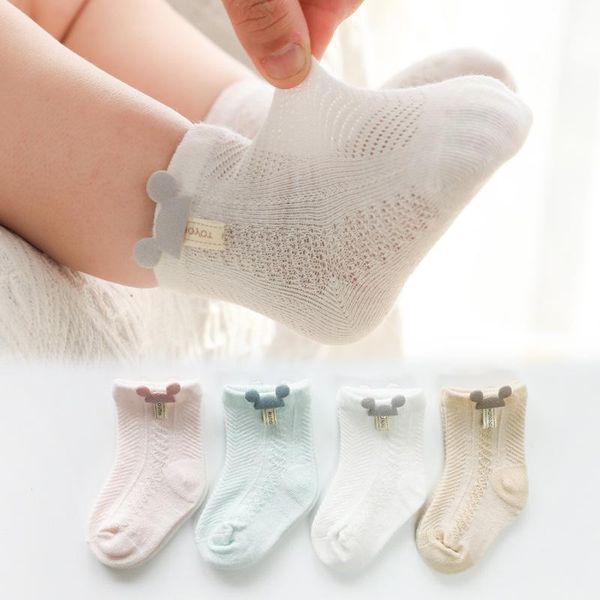 fashion summer mesh breathable baby socks born cartoon animal sock for girls boys clothes accessories, Pink;yellow
fashion summer mesh breathable baby socks born cartoon animal sock for girls boys clothes accessories, Pink;yellow