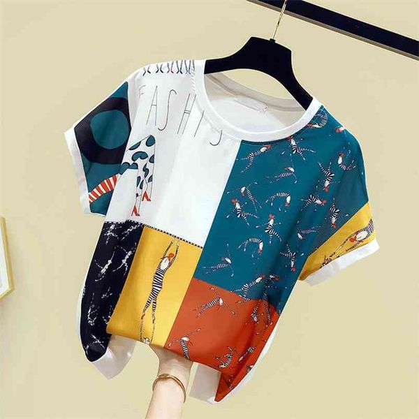 summer fashion women's short sleeves o neck colorful print t-shirt tee girls pullover casual students tees a3415 210428, White
summer fashion women's short sleeves o neck colorful print t-shirt tee girls pullover casual students tees a3415 210428, White
