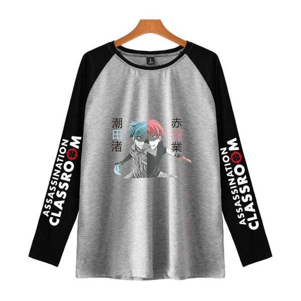 men's hoodies & sweatshirts anime assassination classroom 2d print o-neck sweatshirt harajuku round collar men/women, Black
men's hoodies & sweatshirts anime assassination classroom 2d print o-neck sweatshirt harajuku round collar men/women, Black