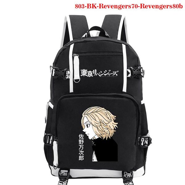 backpack tokyo revengers printing boys girl school women men large capacity bag teenage bookbag larucksack
backpack tokyo revengers printing boys girl school women men large capacity bag teenage bookbag larucksack