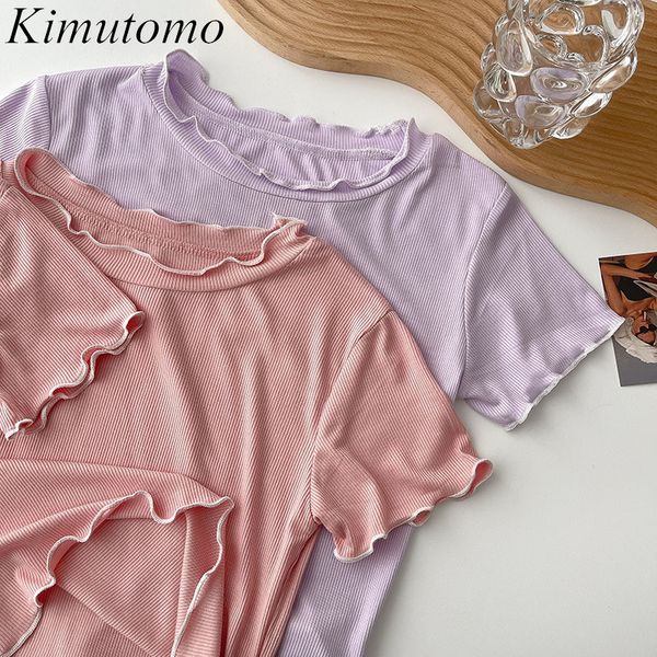 kimutomo chic fungus t-shirt girls summer korean fashion women o-neck short sleeve slim waist all-matching 210521, White
kimutomo chic fungus t-shirt girls summer korean fashion women o-neck short sleeve slim waist all-matching 210521, White
