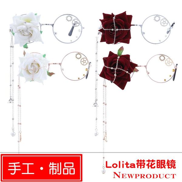 fashion sunglasses frames hand-made lolita spectacles with flower pearl wings personalized gear decorative flat glasses, Black
fashion sunglasses frames hand-made lolita spectacles with flower pearl wings personalized gear decorative flat glasses, Black