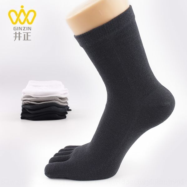nXNo jingzheng finger summer cotton breathable casual five men's toe men's socks solid five toe socks, Black
nXNo jingzheng finger summer cotton breathable casual five men's toe men's socks solid five toe socks, Black