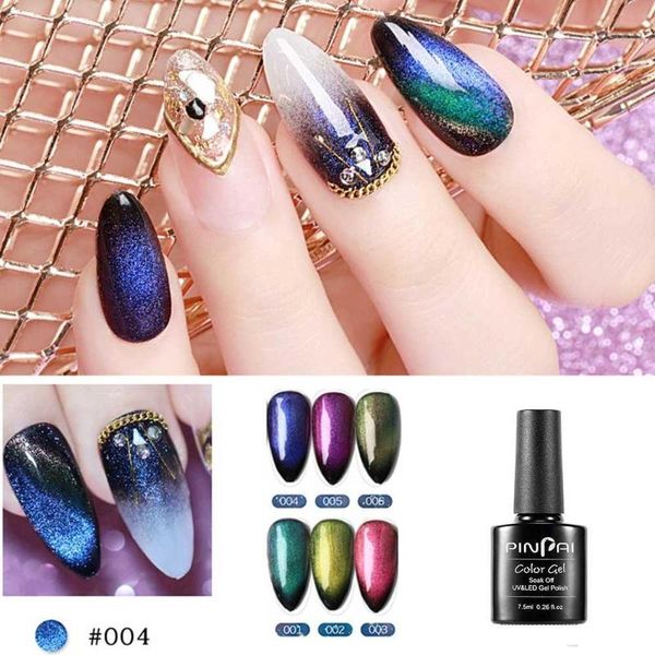 nail gel 5d magnet effect cat eye polish soak off uv led color nails glue semi permanent reflective glitter, Red;pink
nail gel 5d magnet effect cat eye polish soak off uv led color nails glue semi permanent reflective glitter, Red;pink