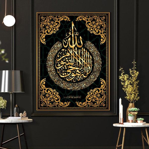 paintings black gold islamic calligraphy muslim wall art pictures canvas painting posters prints interior living room home decor
paintings black gold islamic calligraphy muslim wall art pictures canvas painting posters prints interior living room home decor
