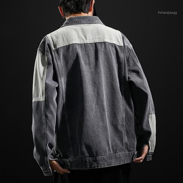 men's jackets fashion stitching denim jacket lapel casual street hip-hop loose youth, Black;brown
men's jackets fashion stitching denim jacket lapel casual street hip-hop loose youth, Black;brown
