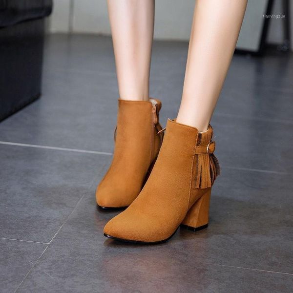 boots big size elegant and fashionable tasseled ladies'short with round head thick heels in side zipper velvet1, Black
boots big size elegant and fashionable tasseled ladies'short with round head thick heels in side zipper velvet1, Black