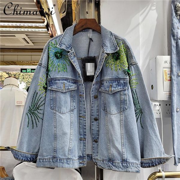 women's jackets 2021 spring european style beads sequined flower loose slimming denim jacket women fashion jeans coat outwear, Black;brown
women's jackets 2021 spring european style beads sequined flower loose slimming denim jacket women fashion jeans coat outwear, Black;brown