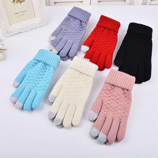 j5FQ 2020primary school studentsflip and gloves warm mittens writing children' knitting cold proof warm gloves, Blue;gray
j5FQ 2020primary school studentsflip and gloves warm mittens writing children' knitting cold proof warm gloves, Blue;gray