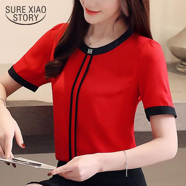 blusas mujer de moda 2021 short sleeve women shirts office white blouse chiffon womens and blouses 3899 50 women's &
blusas mujer de moda 2021 short sleeve women shirts office white blouse chiffon womens and blouses 3899 50 women's &