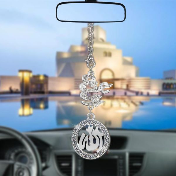 creative islam muslim automobiles interior ornaments rearview mirror decoration pendant cars accessories gifts decorations
creative islam muslim automobiles interior ornaments rearview mirror decoration pendant cars accessories gifts decorations