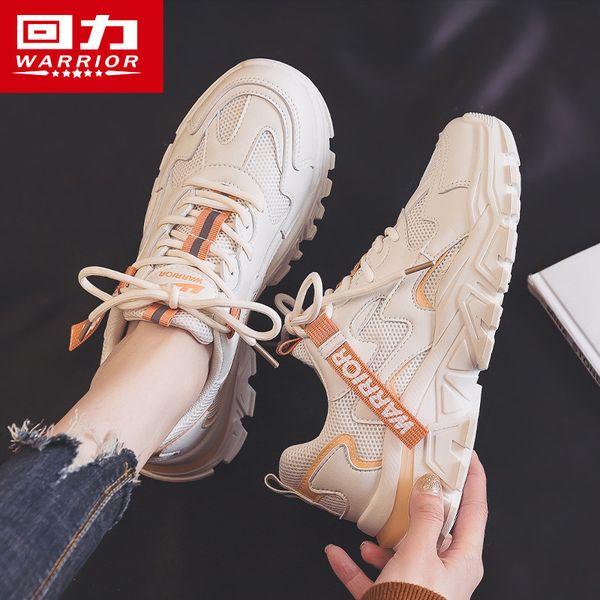 huili dad shoes female summer 2021 new breathable running ins fashion versatile white casual sports
huili dad shoes female summer 2021 new breathable running ins fashion versatile white casual sports