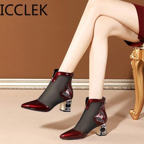 sandals boots women crystal heels ankle boot patent leather mesh thick heel pointed toe shoes for woman zip big size, Black
sandals boots women crystal heels ankle boot patent leather mesh thick heel pointed toe shoes for woman zip big size, Black