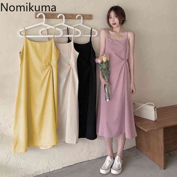 nomikuma dresses summer robe gentle temperament spaghetti strap dress women solid color knot design vestidos mujer 210514, Black;gray
nomikuma dresses summer robe gentle temperament spaghetti strap dress women solid color knot design vestidos mujer 210514, Black;gray