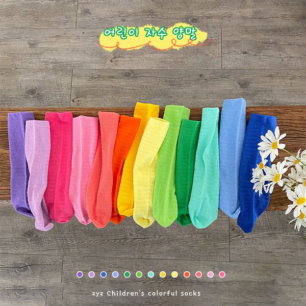 children's socks only one tide solid color straight tube horizontal bar boys and girls' cotton mesh, Pink;yellow
children's socks only one tide solid color straight tube horizontal bar boys and girls' cotton mesh, Pink;yellow