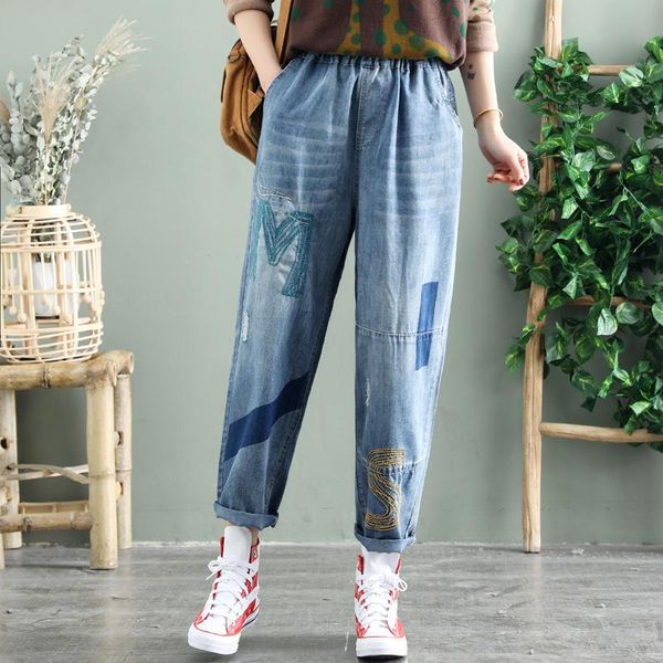 women's jeans cute letter embroidery fashion spring summer elastic waist vintage harem denim pants, Blue
women's jeans cute letter embroidery fashion spring summer elastic waist vintage harem denim pants, Blue