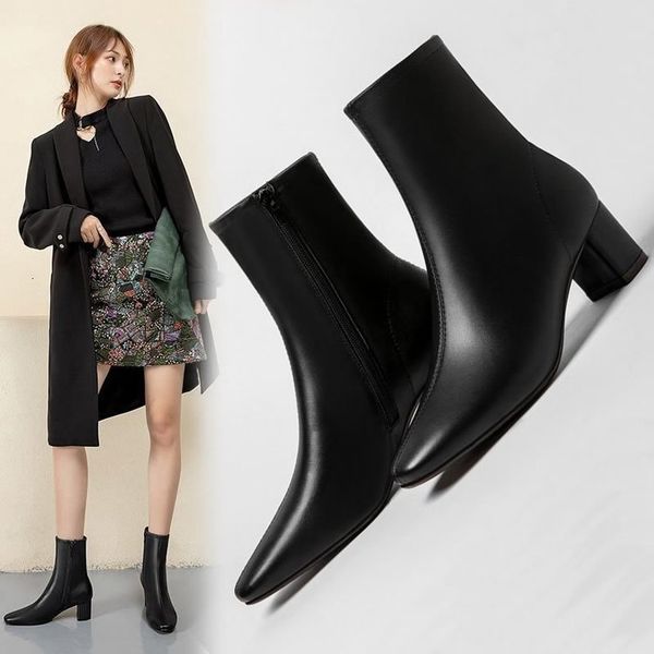 boots spring fashions square head ankle chelsea boots women tassels zip ladies leisure shoes femme size 35-40 sph6, Black
boots spring fashions square head ankle chelsea boots women tassels zip ladies leisure shoes femme size 35-40 sph6, Black