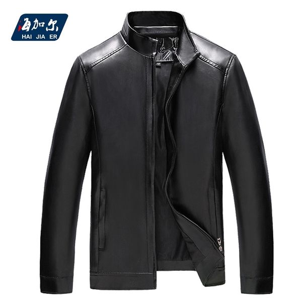 2020 spring autumn thin middle-aged elderly men's pu business stand collar casual leather clothing men, Black;brown
2020 spring autumn thin middle-aged elderly men's pu business stand collar casual leather clothing men, Black;brown