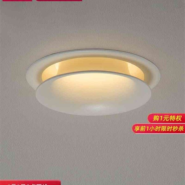germany berman creative household embedded downlight led living room ceiling lantern simple cat's eye hole lamp
germany berman creative household embedded downlight led living room ceiling lantern simple cat's eye hole lamp