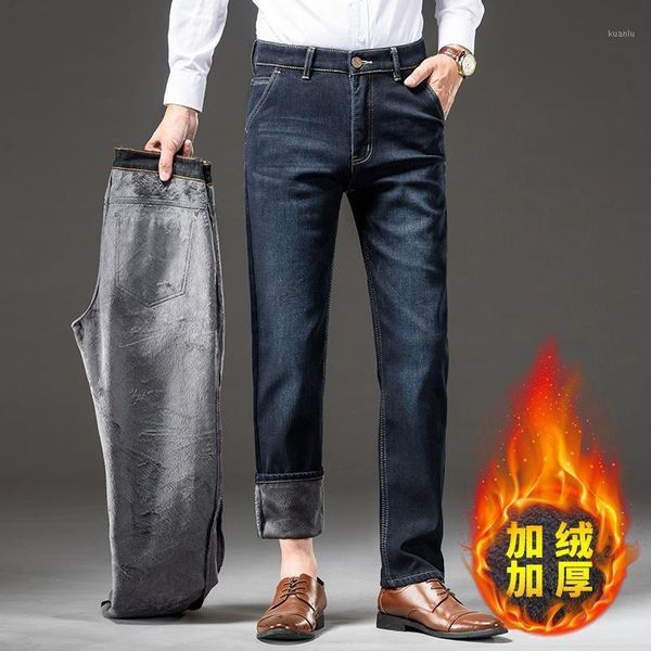 men's jeans 2021 winter pants warm casual fleece trousers male plus size men black blue slim fit stretch thick velvet
men's jeans 2021 winter pants warm casual fleece trousers male plus size men black blue slim fit stretch thick velvet