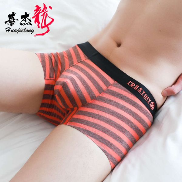 underpants ice silk national fashion strip personalized boxers large size breathable youth men's underwear, Black;white
underpants ice silk national fashion strip personalized boxers large size breathable youth men's underwear, Black;white