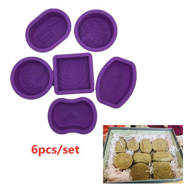 craft tools silicone soap molds 3d essential oil doterra making hand made candle cake diy supplies
craft tools silicone soap molds 3d essential oil doterra making hand made candle cake diy supplies