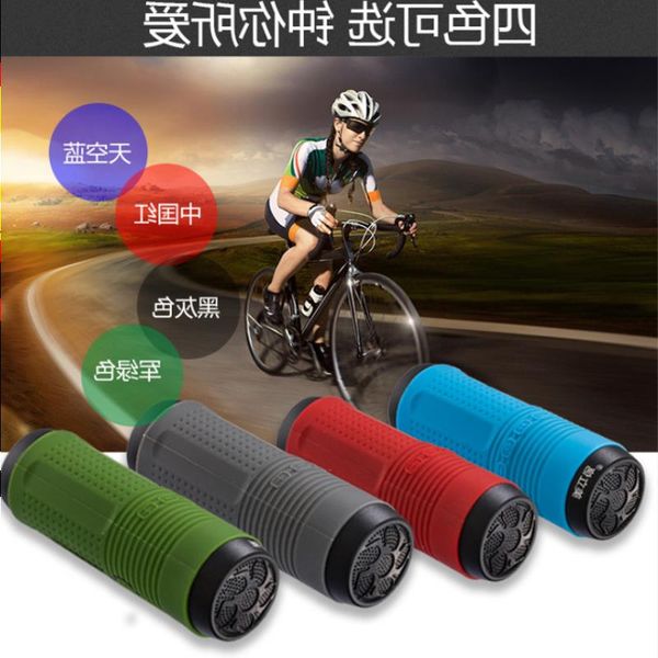 logos9 outdoor speaker gift card bluetooth mah riding wireless 4000 flashlight hvgqf
logos9 outdoor speaker gift card bluetooth mah riding wireless 4000 flashlight hvgqf