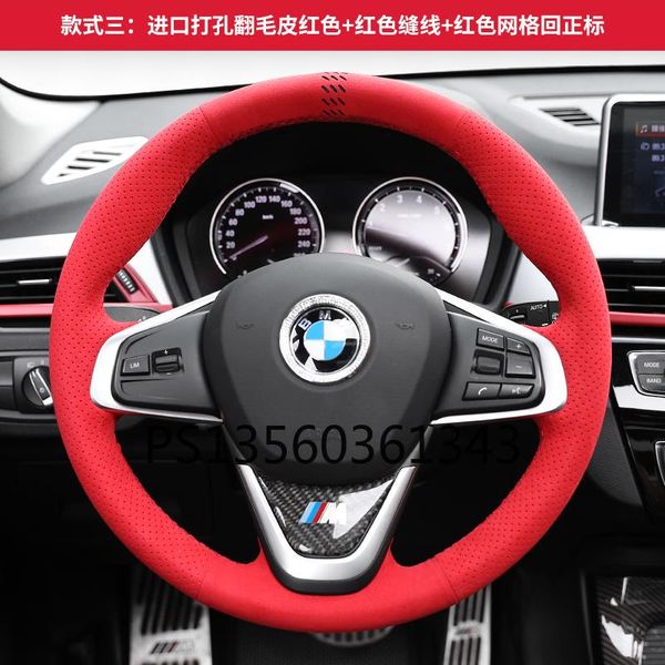 steering wheel covers diy hand-stitched cover fit for 3 series 5 x3 x5 x6 x7 leather handle
steering wheel covers diy hand-stitched cover fit for 3 series 5 x3 x5 x6 x7 leather handle