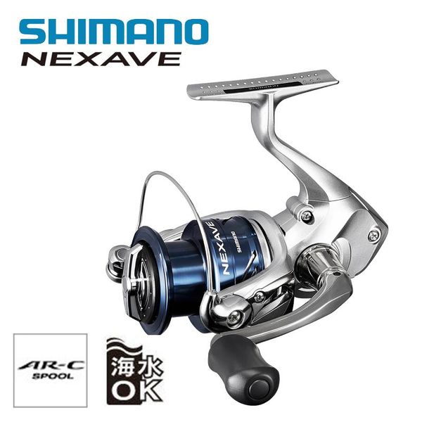 shimano nexave spinning reel 1000/2000/2500s/c3000/4000/5000/8000 ar-c standard & shallow spool seawater bass carp fishing coil baitcasting
shimano nexave spinning reel 1000/2000/2500s/c3000/4000/5000/8000 ar-c standard & shallow spool seawater bass carp fishing coil baitcasting