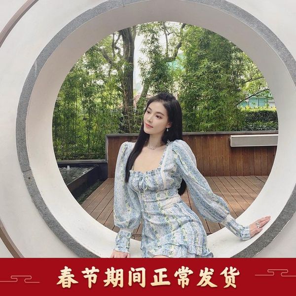 world blue floral square collar dress 2021 autumn and winter long sleeves show thin temperament casual dresses, Black;gray
world blue floral square collar dress 2021 autumn and winter long sleeves show thin temperament casual dresses, Black;gray