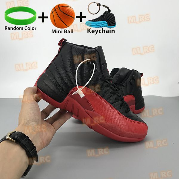 basketball shoes 12s mens sneakers university gold cny cherry flu game white dark grey french blue sports trainers with keychainzq9x
basketball shoes 12s mens sneakers university gold cny cherry flu game white dark grey french blue sports trainers with keychainzq9x