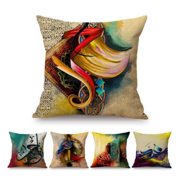 muslim decoration arabic calligraphy letter print mohamed oil painting sofa throw pillow case cotton linen cushion cover cushion/decor cushi
muslim decoration arabic calligraphy letter print mohamed oil painting sofa throw pillow case cotton linen cushion cover cushion/decor cushi