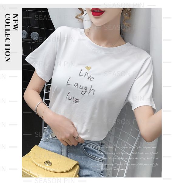 women's tees miss fashion loose casual embroidery t-shirt jacket short sleeve6612, White
women's tees miss fashion loose casual embroidery t-shirt jacket short sleeve6612, White