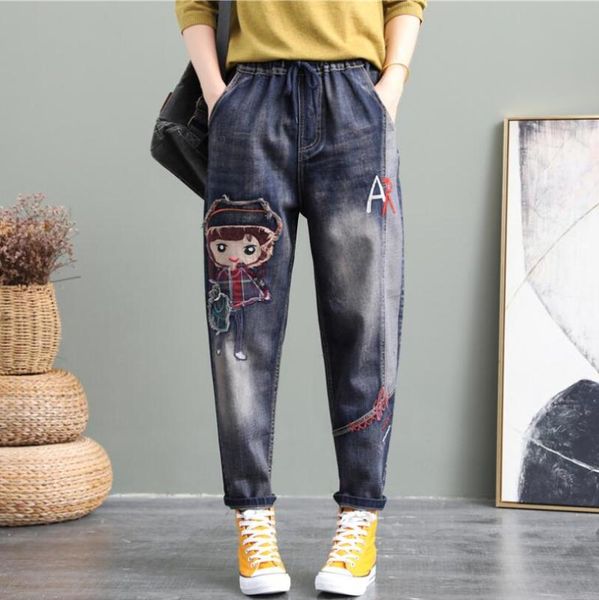 autumn national style jeans women loose elastic high waist retro patch straight pants leisure denim trousers p1752 women's, Blue
autumn national style jeans women loose elastic high waist retro patch straight pants leisure denim trousers p1752 women's, Blue
