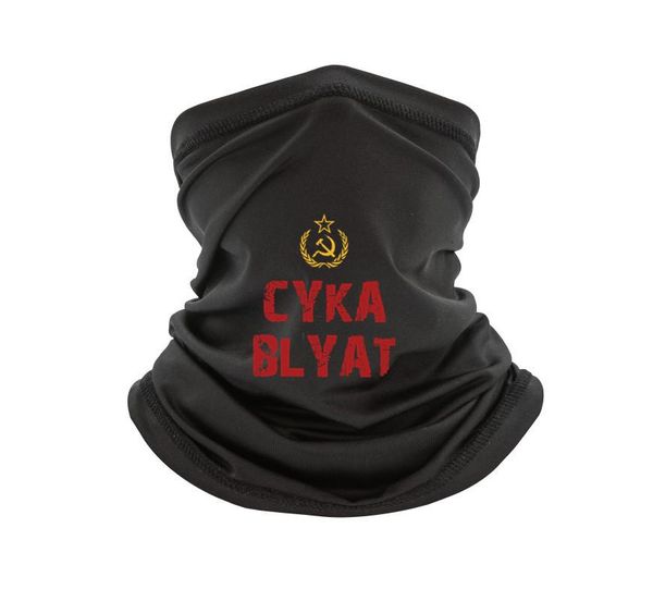 hats, scarves & gloves sets cyka blyat scarf tee bad words russian ruskij soviet 2021 men fashion solid logo, Blue;gray
hats, scarves & gloves sets cyka blyat scarf tee bad words russian ruskij soviet 2021 men fashion solid logo, Blue;gray
