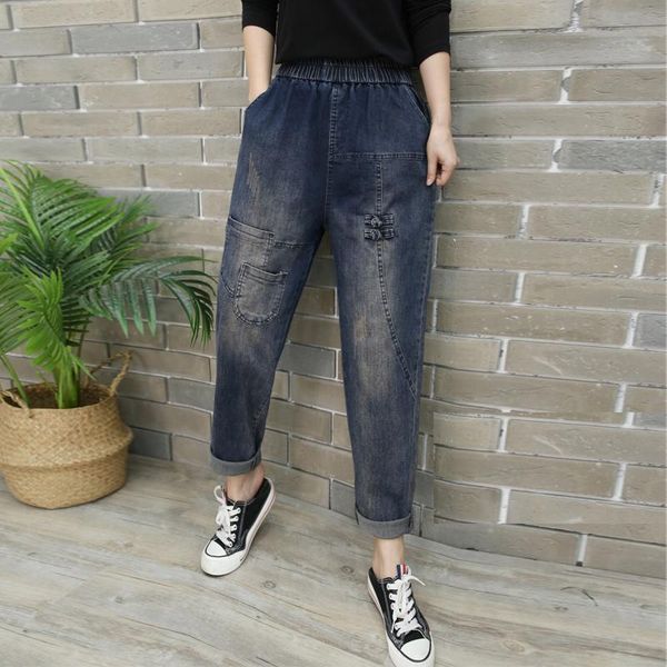make female loose elastic waist jeans haroun pants autumn feet show thin beam women's, Blue
make female loose elastic waist jeans haroun pants autumn feet show thin beam women's, Blue