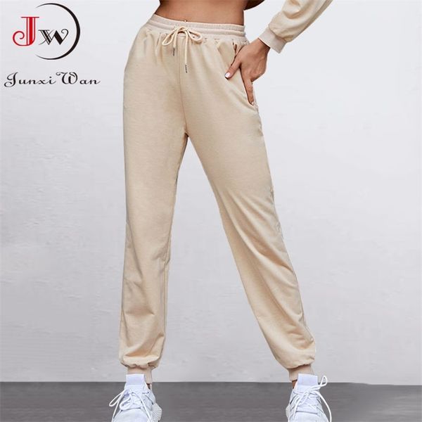 women casual sport pants spring autumn solid loose lace-up long trousers sweatpants female running pantalones mujer 211008, Black;white
women casual sport pants spring autumn solid loose lace-up long trousers sweatpants female running pantalones mujer 211008, Black;white