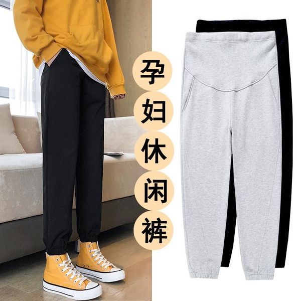maternity clothes pregnancy pants women's super stretch secret fit belly ankle skinny work casual comfortable pant bottoms, White
maternity clothes pregnancy pants women's super stretch secret fit belly ankle skinny work casual comfortable pant bottoms, White