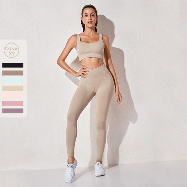 yoga outfit 2 peice workout gym sports clothes summer bra seamless set female fitness leggings suit outfits women high waist yo
yoga outfit 2 peice workout gym sports clothes summer bra seamless set female fitness leggings suit outfits women high waist yo