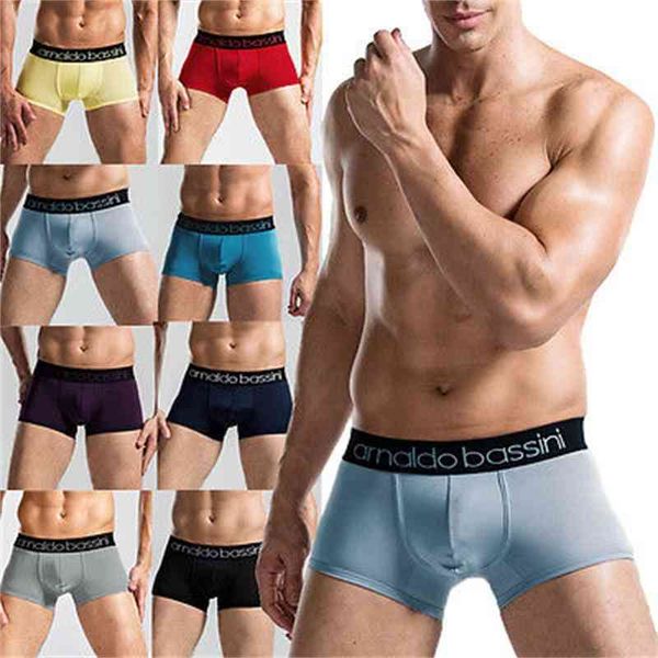 mens underwear comfy boxer shorts bulge pouch soft underpants l-xxxl 8 colors, Black;white
mens underwear comfy boxer shorts bulge pouch soft underpants l-xxxl 8 colors, Black;white