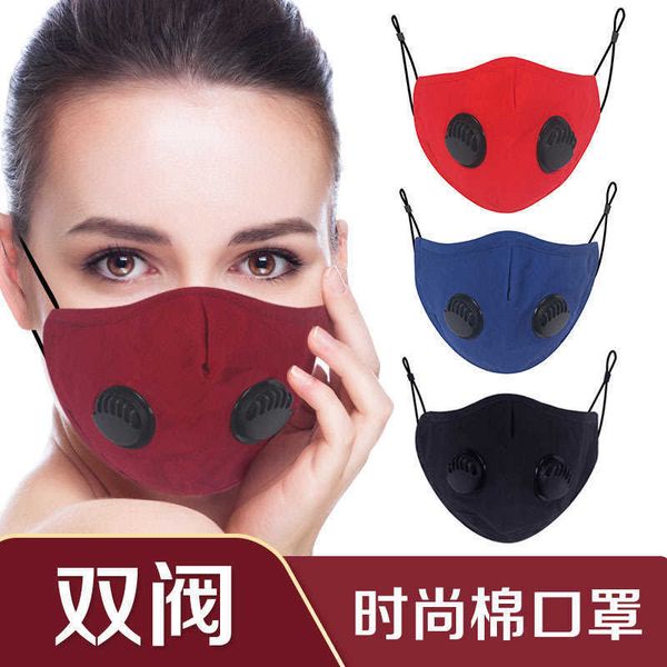 special cotton double breathing vae mask with pm filter inserted to prevent dust and hazehigh quality
special cotton double breathing vae mask with pm filter inserted to prevent dust and hazehigh quality