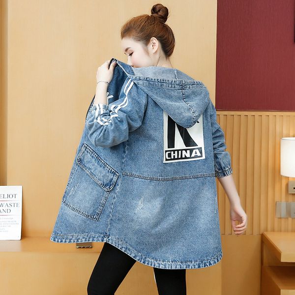 women's jackets fashion women hooded denim jacket loose coats autumn long-sleeve casual korean student jean coat plus size dr, Black;brown
women's jackets fashion women hooded denim jacket loose coats autumn long-sleeve casual korean student jean coat plus size dr, Black;brown