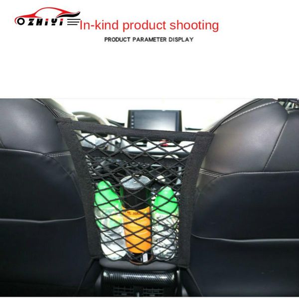 car organizer storage and finishing three-layer net pockets seat room interior accessories
car organizer storage and finishing three-layer net pockets seat room interior accessories