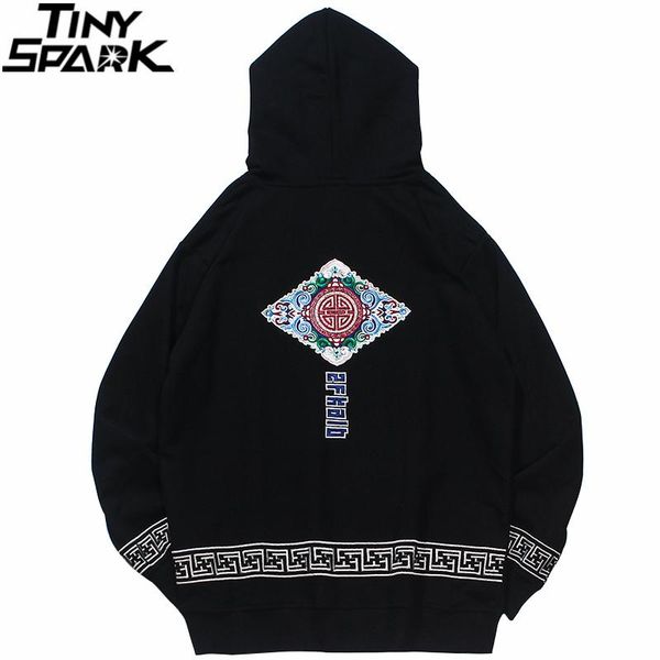 men's hoodies & sweatshirts streetwear sweatshirt hip hop hoodie 2021 men embroidery graphic pullover harajuku cotton casual autumn hoo, Black
men's hoodies & sweatshirts streetwear sweatshirt hip hop hoodie 2021 men embroidery graphic pullover harajuku cotton casual autumn hoo, Black