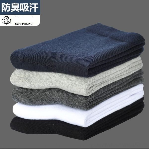 5xx autumn creativeautumn and wo ter creativefall and w winter men's in the tube pure sports cotton men's socks socks four se, Black
5xx autumn creativeautumn and wo ter creativefall and w winter men's in the tube pure sports cotton men's socks socks four se, Black