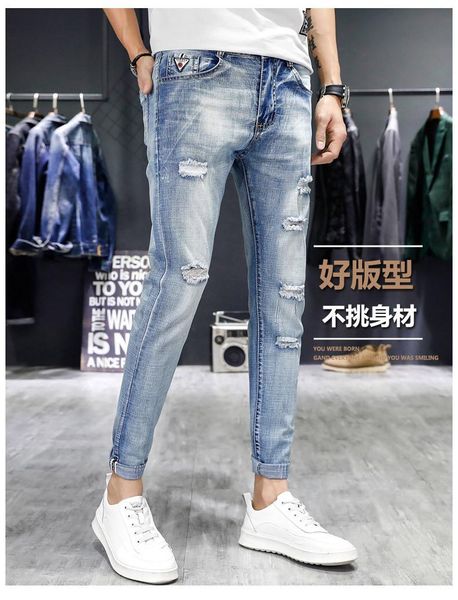 spring elastic ripped denim ninth pants men's korean version of the trend slim feet overalls jeans, Blue
spring elastic ripped denim ninth pants men's korean version of the trend slim feet overalls jeans, Blue