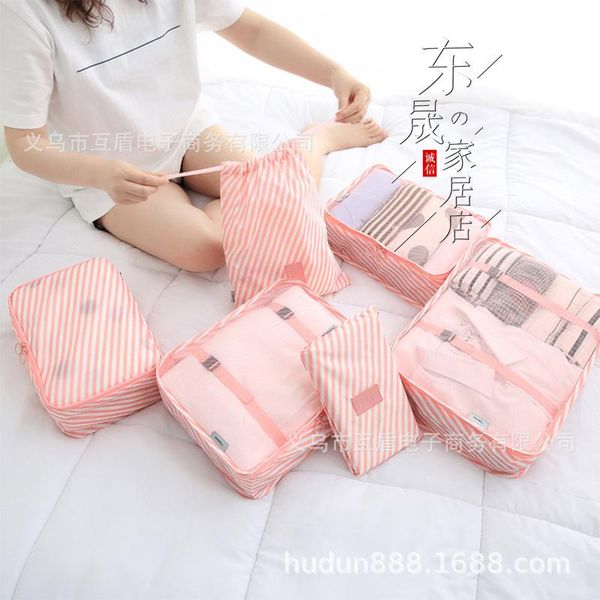 storage bags wardrobe quilt bag set, luggage bag, washing and finishing six-piece clothing set
storage bags wardrobe quilt bag set, luggage bag, washing and finishing six-piece clothing set